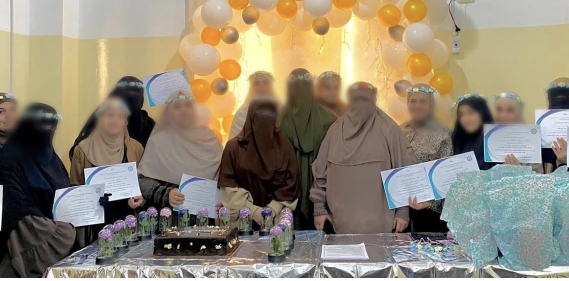 ✨ تكريم 17 مشاركة في دورة «المنهج الحديث في تسهيل علوم الحديث» ✨/جبل البداوي