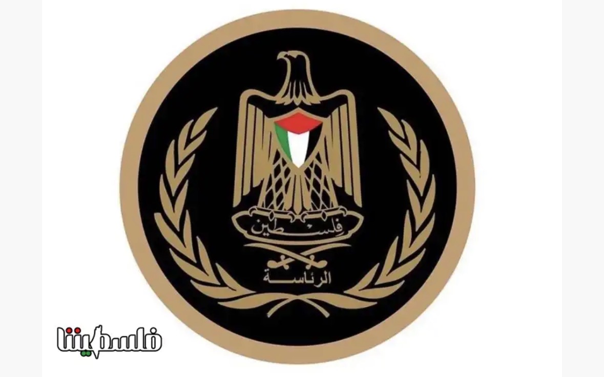الرئاسة الفلسطينية  تدين استمرار استباحة الدم الفلسطيني في قطاع غزة