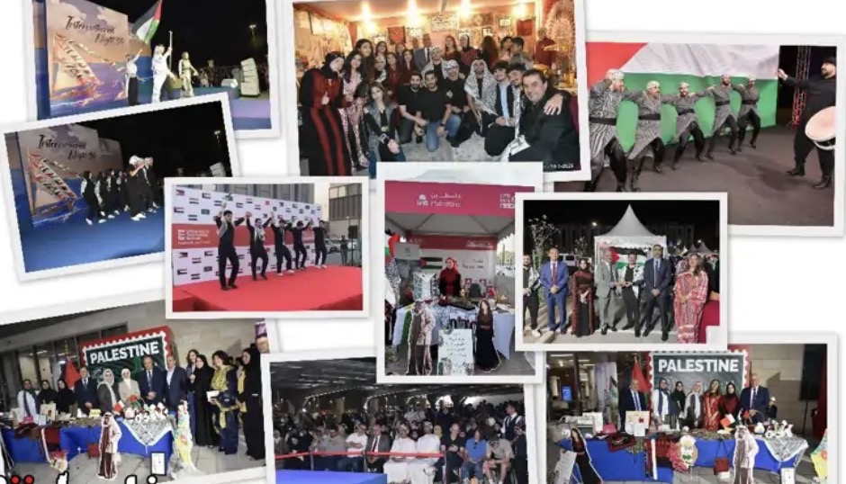 فلسطين تتألق في اليوم العالمي بعرض تراثها في جامعات البحرين