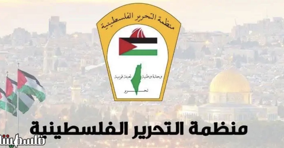 "فتح" و"الديمقراطية" تؤكدان استمرار الحوار والتنسيق مع مختلف القوى الفلسطينية للوصول لرؤية وطنية موحدة في إطار منظمة التحرير