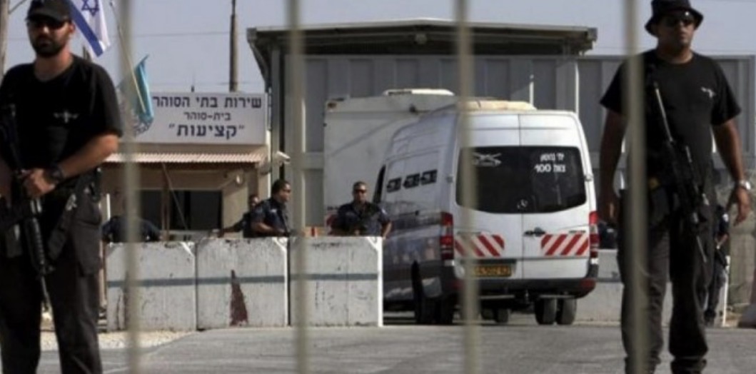 مؤسسة الضمير تحذر من أوضاع صحية وإنسانية قاسية داخل سجن "راكيفت"