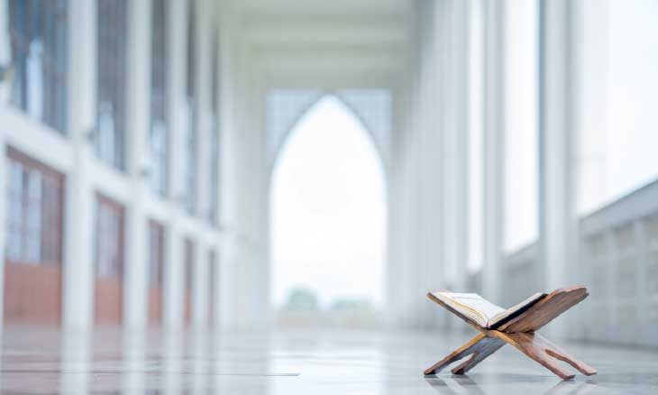 القرآن الكريم: أحرف وقراءات