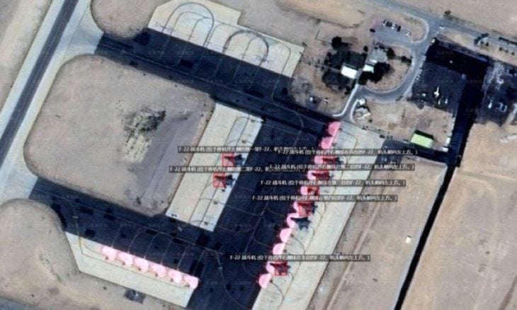 مقاتلات إف22 الأمريكية تتموضع بمدرج الإقلاع في مطار عوفدا بإسرائيل- (صور وفيديو)