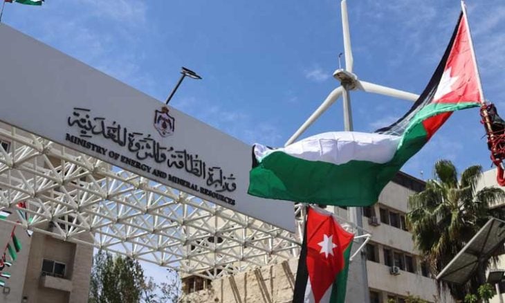 الأردن يعلن انقطاع الغاز الطبيعي الوارد من حقول البحر المتوسط