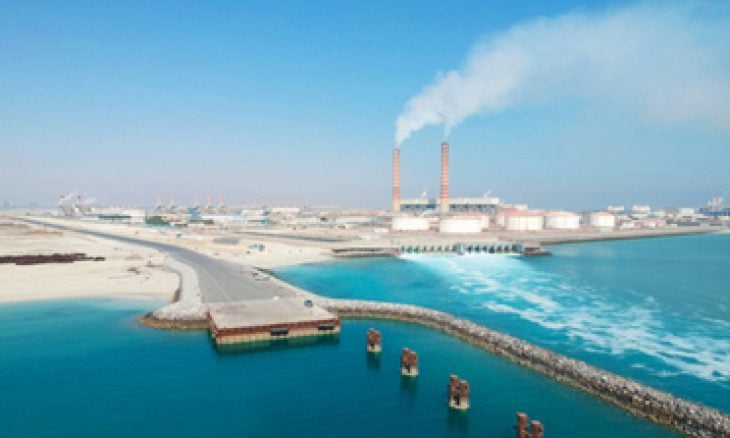 هيئة بحرية: بلاغ عن انفجار قرب ناقلة قبالة سواحل الكويت