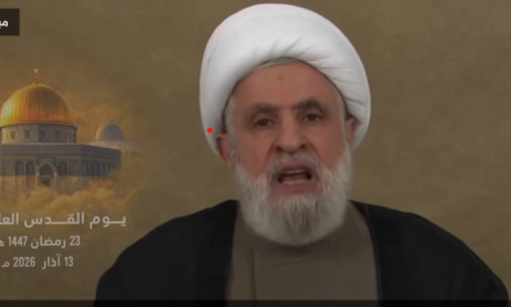 نعيم قاسم يرد على نتنياهو: تهديدك باغتيالي بلا قيمة.. أعددنا أنفسنا لمواجهة طويلة وسنفاجئ العدو في الميدان- (فيديو)