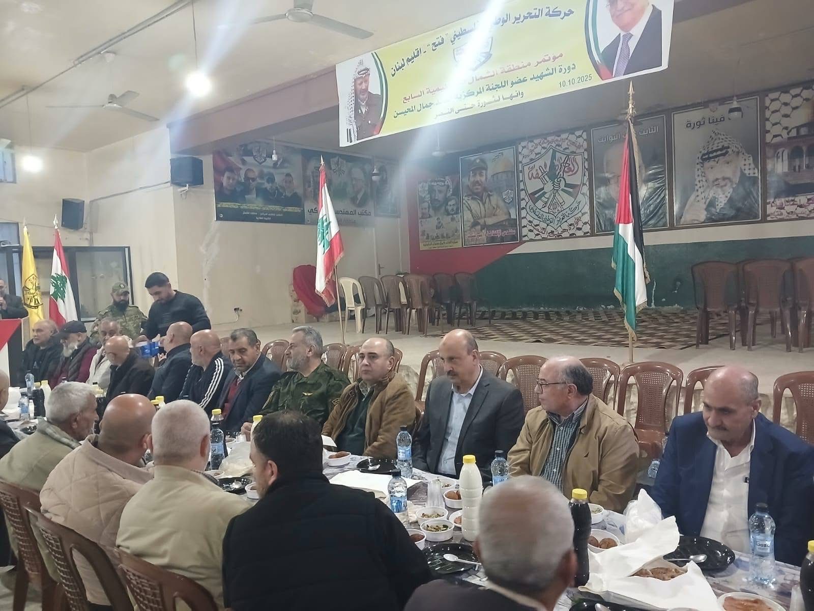 قيادة قوات الأمن الوطني الفلسطيني في شمال لبنان تقيم مأدبة إفطار رمضانية.