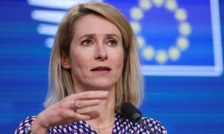 كالاس: الاتحاد الأوروبي تكيف مع تقلبات أمريكا