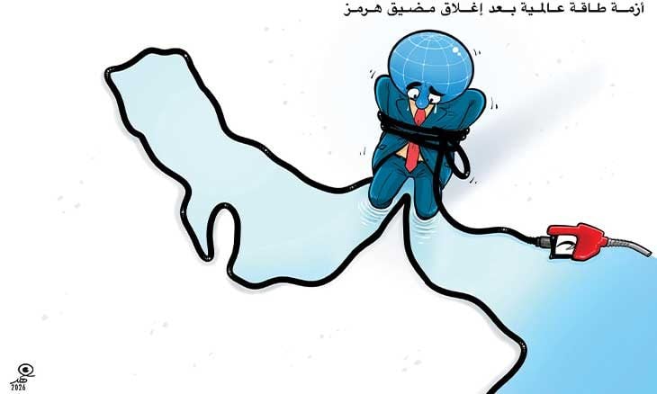 ازمة طاقة عالمية