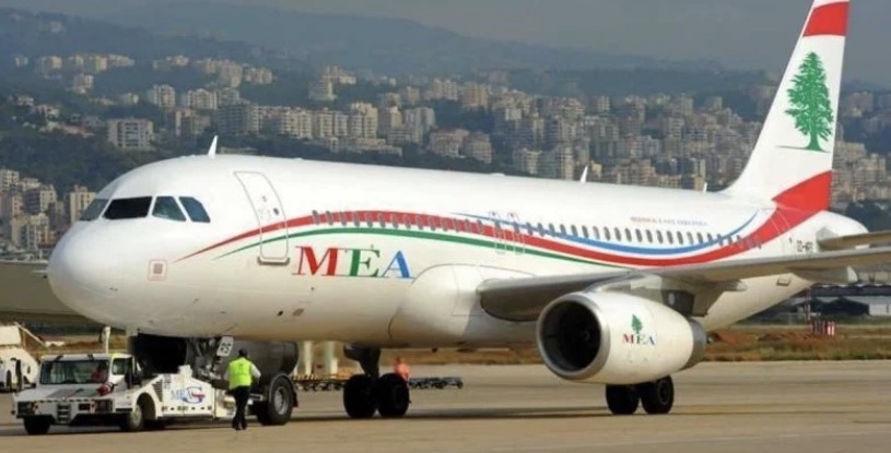 جدول مُحدَّث لـ"الميدل إيست"… وتسهيلات لإعادة الحجز