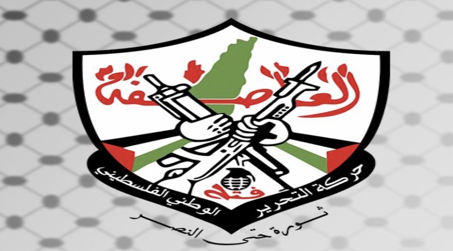 فتح": إقرار قانون إعدام الأسرى الفلسطينيين تشريع للقتل.. ولن نتخلّى عن الأسرى وحقّهم بالحريّة