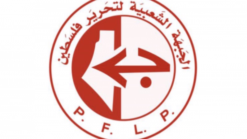 *الجبهة الشعبية تدين المصادقة على قانون "إعدام الأسرى"