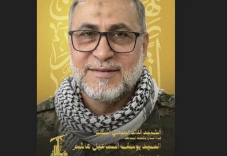 بعد استهدافه في بيروت… حزب الله ينعى "السيد صادق"!