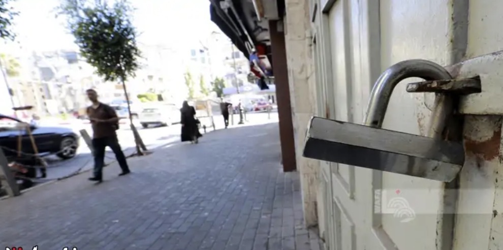 الإضراب يعم محافظات الضفة رفضا لإقرار الكنيست الإسرائيلية "قانون إعدام الأسرى"