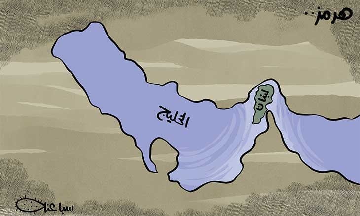 مضيق هرمز و قصف لبنان