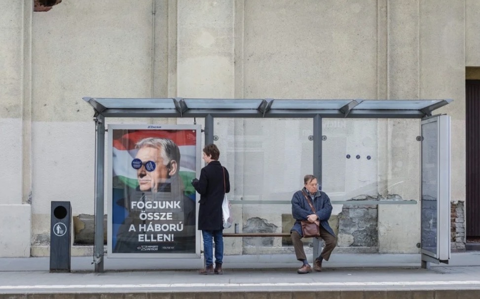 حليف إسرائيل الأبرز ودرعها الأوروبي مهدد بالسقوط