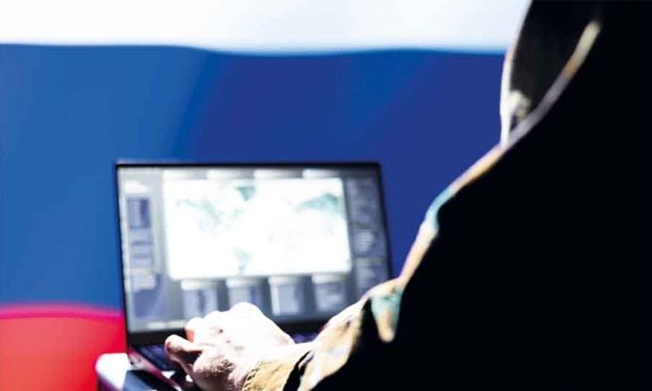 روسيا تعرض نماذج أولية لمحطات اتصال فضائي تنافس «ستارلينك»