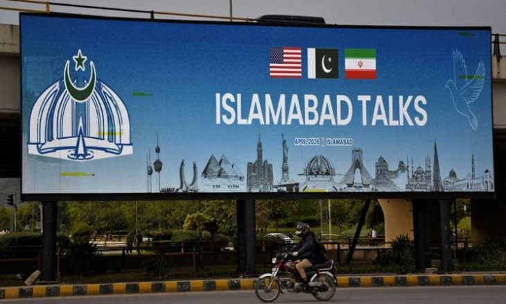 توقعات أمريكية بمفاوضات واشنطن وطهران الخميس.. وباكستان تؤكد أن موعد الجولة الثانية لم يُحسم بعد