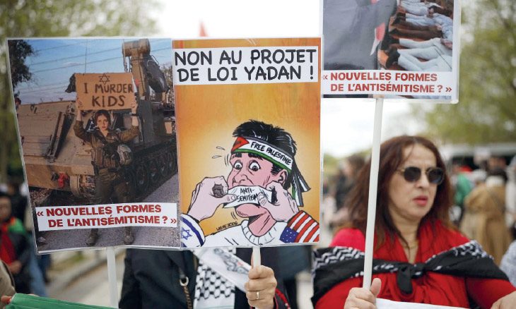 وسط مخاوف من التضييق على داعمي فلسطين «قانون يادن» يبحثه البرلمان الفرنسي اليوم