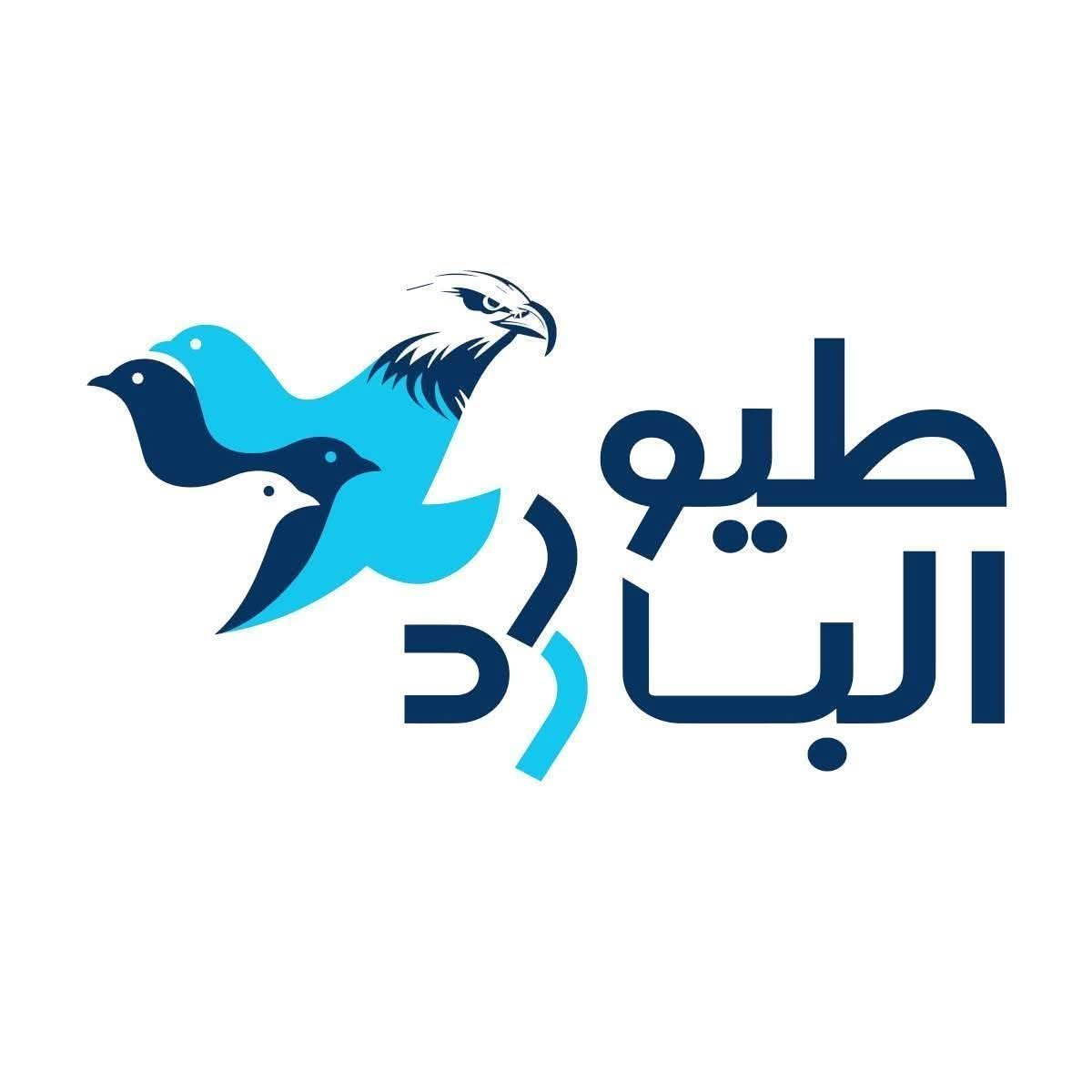 إجتماع خطباء وأئمة المساجد في مخيم نهر البارد