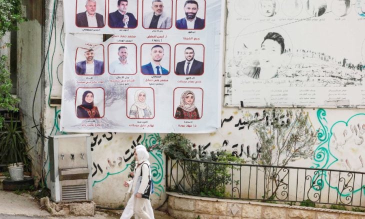 من مسافر يطا إلى صناديق الاقتراع… انتخابات فلسطينية في مواجهة العدوان