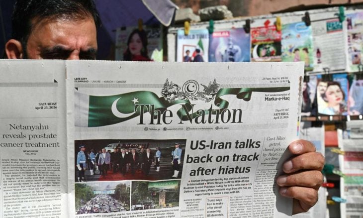 مصدر باكستاني: إيران أبلغتنا بمطالبها وتحفظاتها إزاء المواقف الأمريكية