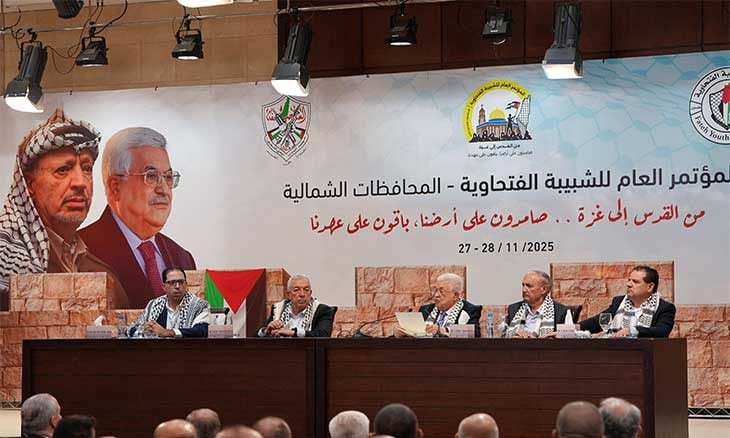 «فتح» تبدأ الترتيبات النهائية لمؤتمرها الثامن… وزيارة قريبة للقاهرة