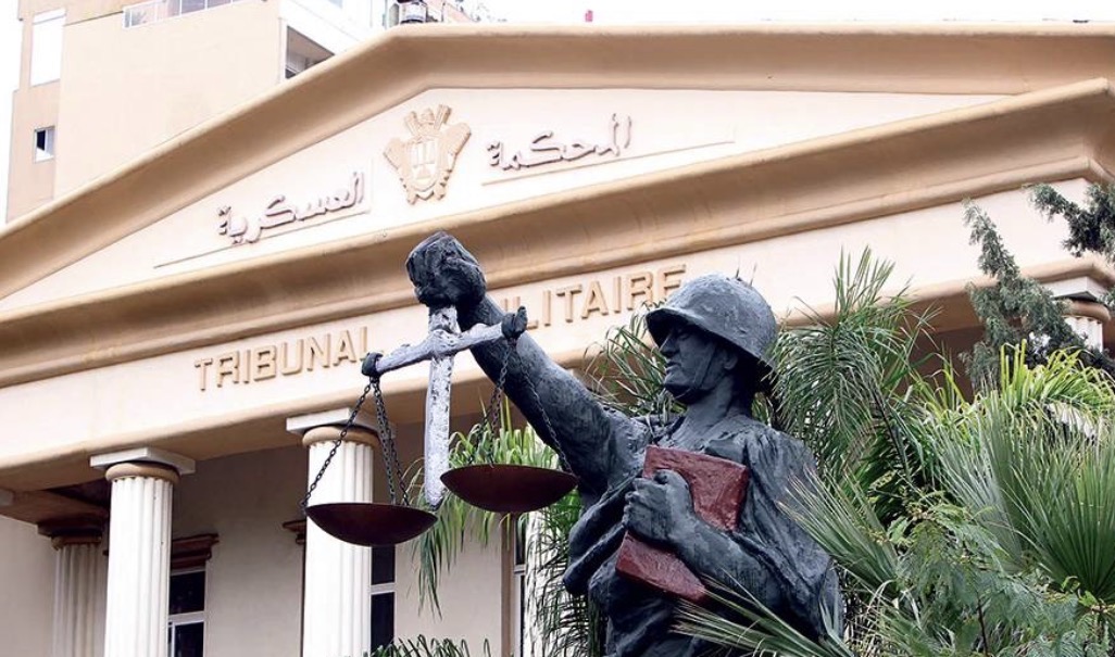 "يوم العملاء" في المحكمة العسكرية... وهذا أبرزهم