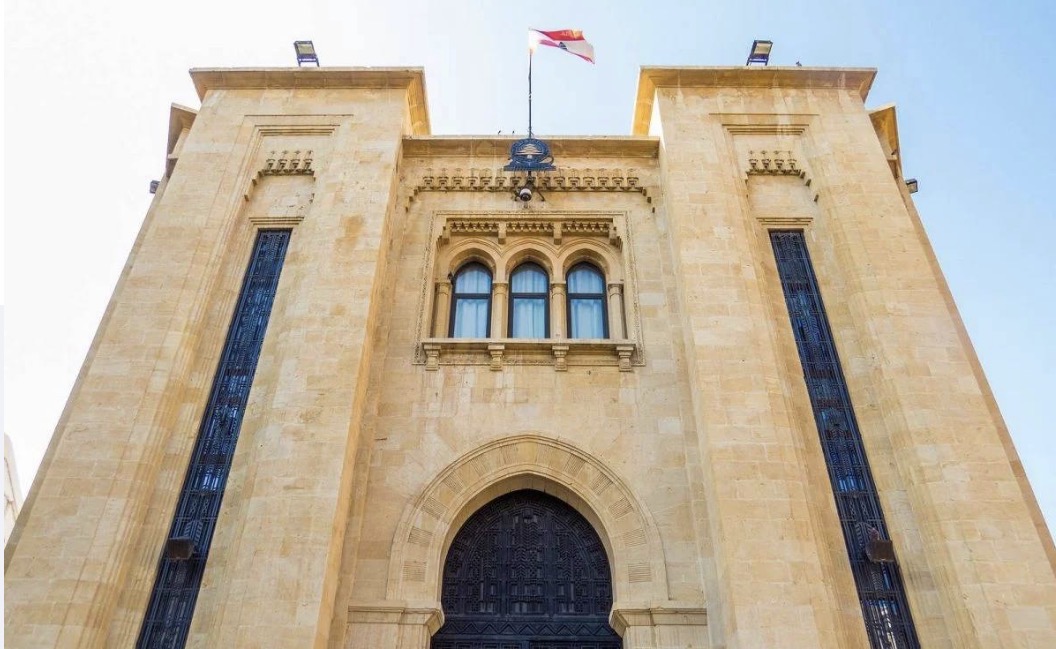 ضبابية تطوق انجاز قانون العفو العام… النقاش متوقف عند النقاط الخلافية؟