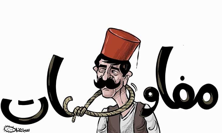 مفاوضات لبنانيه
