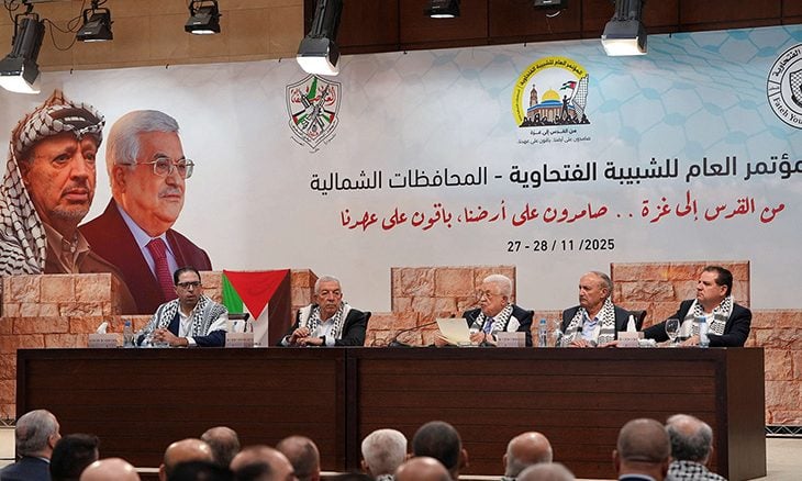 مؤتمر “فتح” الثامن ينطلق اليوم.. سباق القيادة يطغى على ملفات المصالحة والبرنامج السياسي