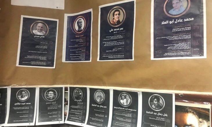 المعتقلون السياسيون في مصر: ناشط يطلب معاينة زنزانته وخطاب للنائب العام لكشف مصير مخرج