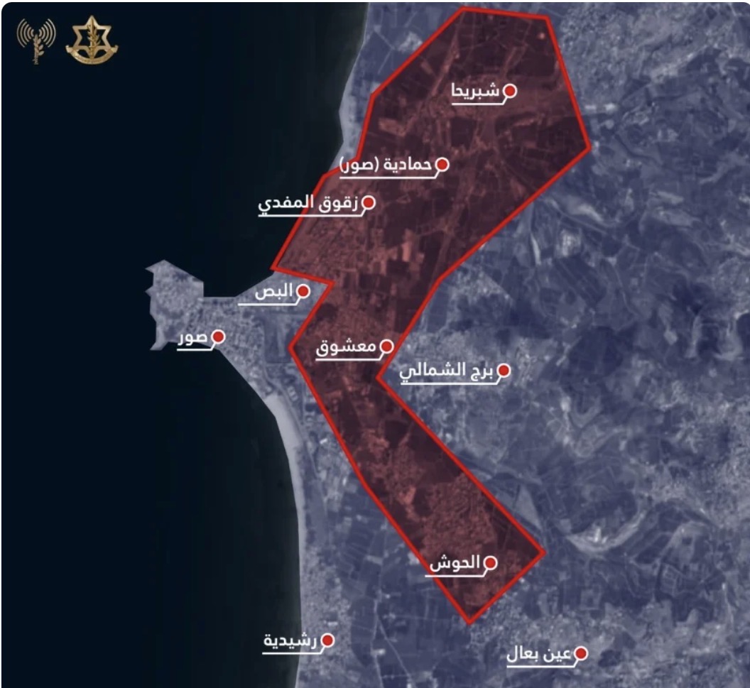 "ابتعدوا فورًا"... إنذار إسرائيلي عاجل لسكان 5 بلدات لبنانية