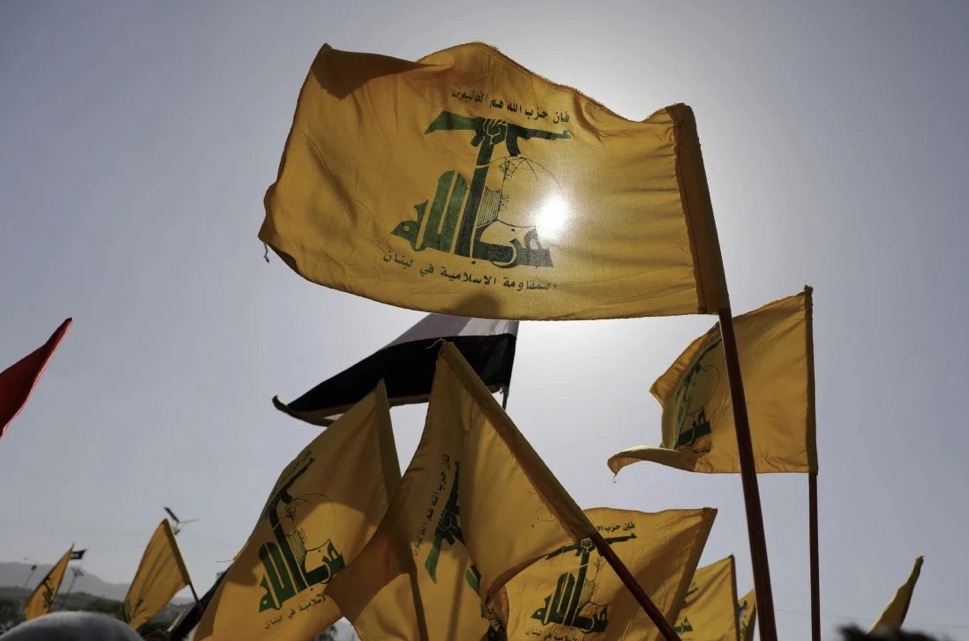 حماس" و"حزب الله" والحوثيون... أميركا تعلن عزلهم عن طهران