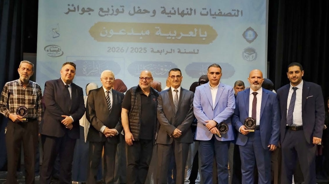 «بالعربية مبدعون»  على مسرح الرابطة الثقافية  في طرابلس