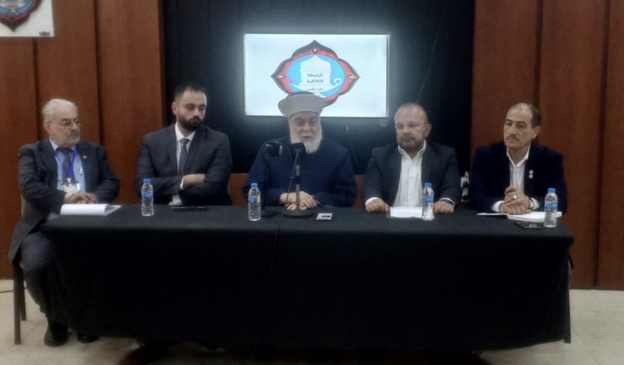 هيئات مدنية واهلية شمالية  لا لتحميل اللبنانيين ثمن الأزمات... إلغاء الضرائب لا تعليقها