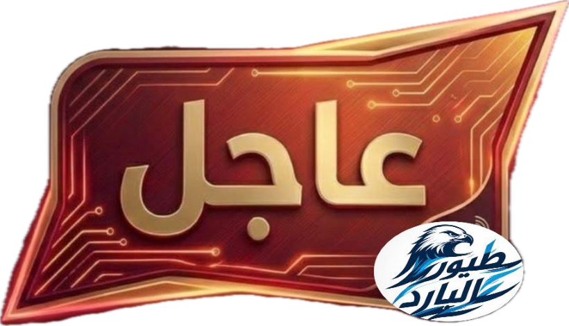 عاجل..حماس: انتخاب خليل الحية رئيساً للمكتب السياسي للحركة