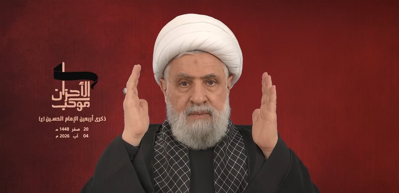 "حزب الله" يقطع طريقه مع بعبدا.. ما الذي سبقَ خطاب قاسم؟