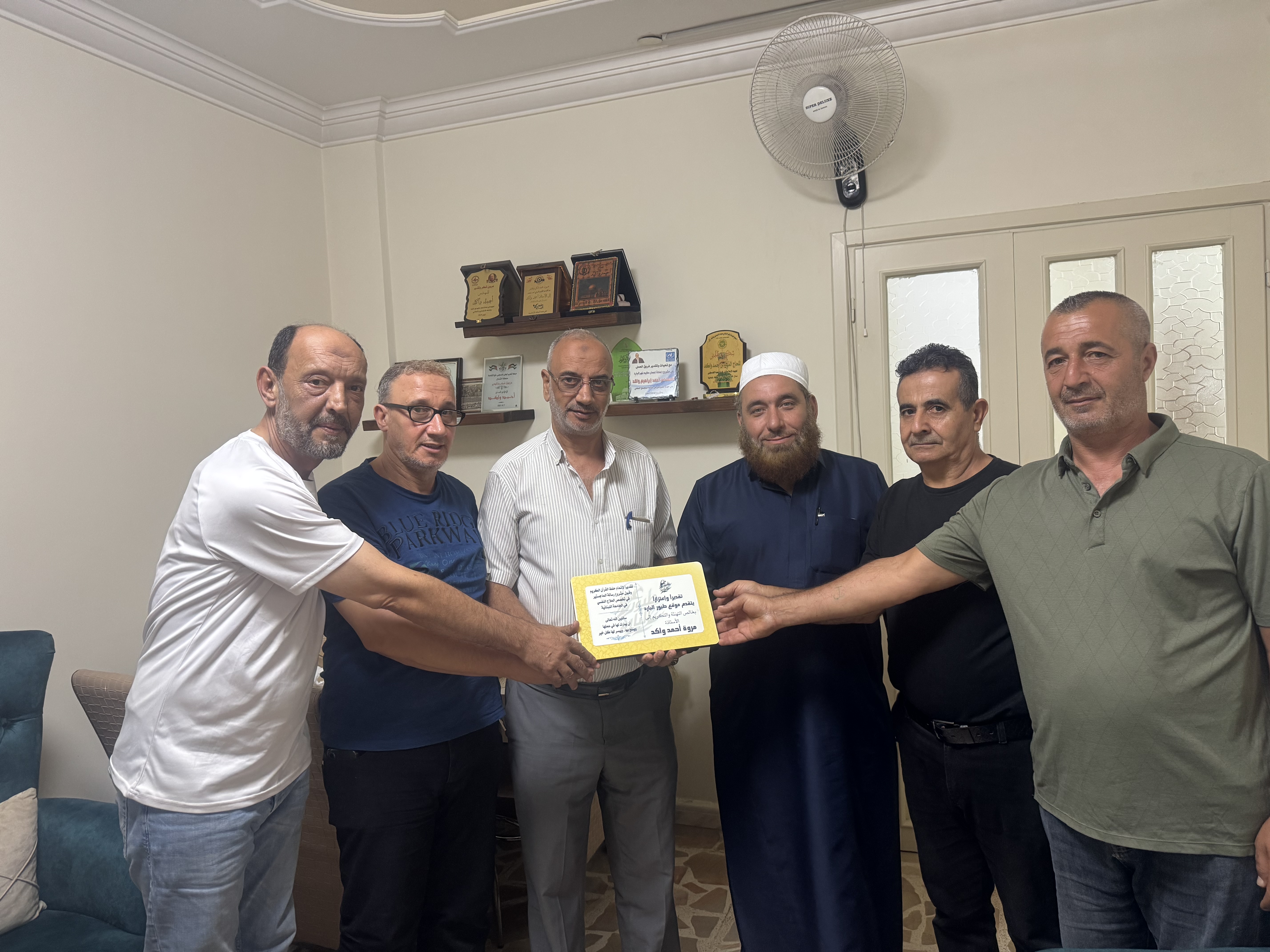 إدارة موقع طيور البارد الإعلامي تزور المهندس أحمد واكد للتهنئة والتكريم*