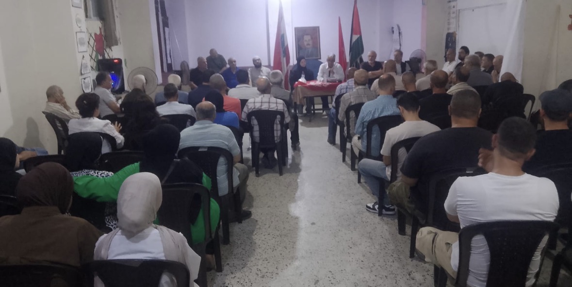 ندوة سياسية في مخيم البداوي لمناسبة الذكرى ٢٥ لإستشهاد الأمين العام للجبهة الشعبية لتحرير فلسطين  أبو علي مصطفى