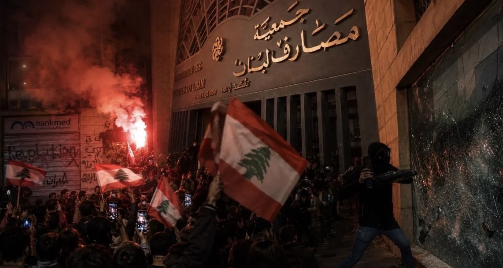قانون إصلاح المصارف… ما خفي في النص النهائي يقلب كل ما قيل!