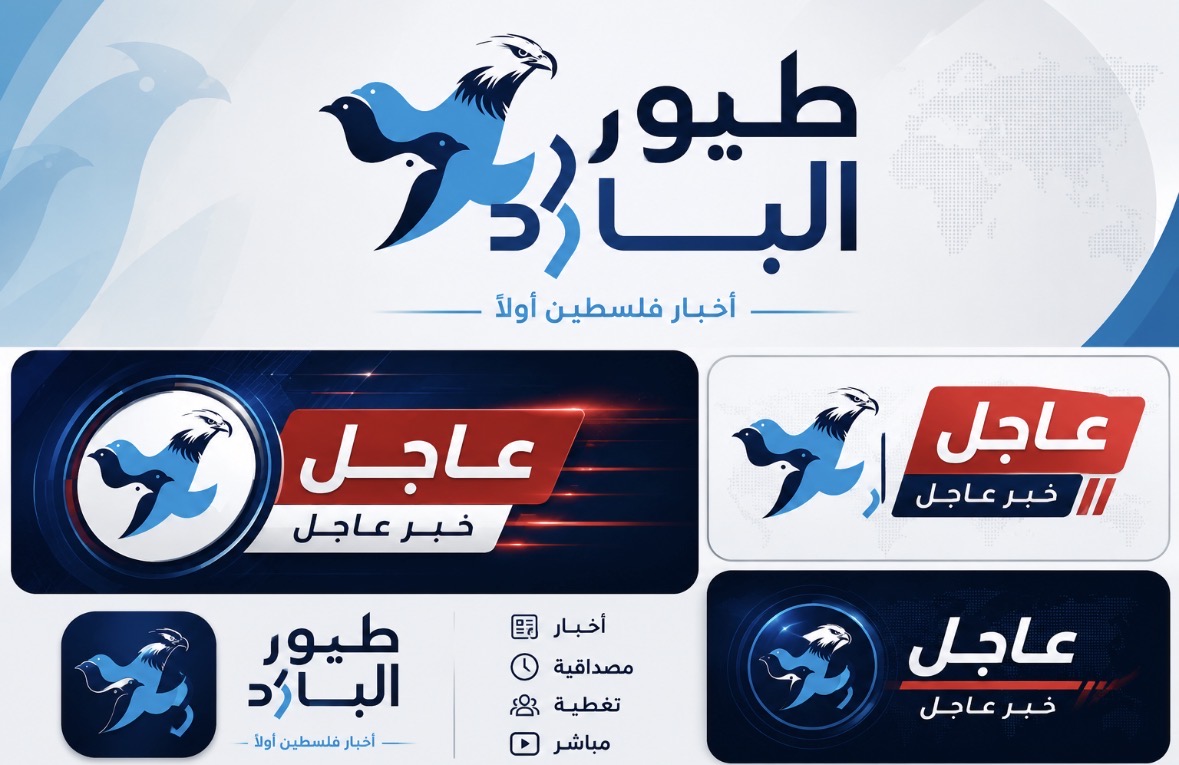 لماذا تزداد نوبات الصداع النصفي في الصيف؟