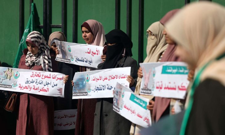الأسيرات الحوامل في “سجن الدامون” يعانين من الإهمال وانعدام المتابعة الطبية