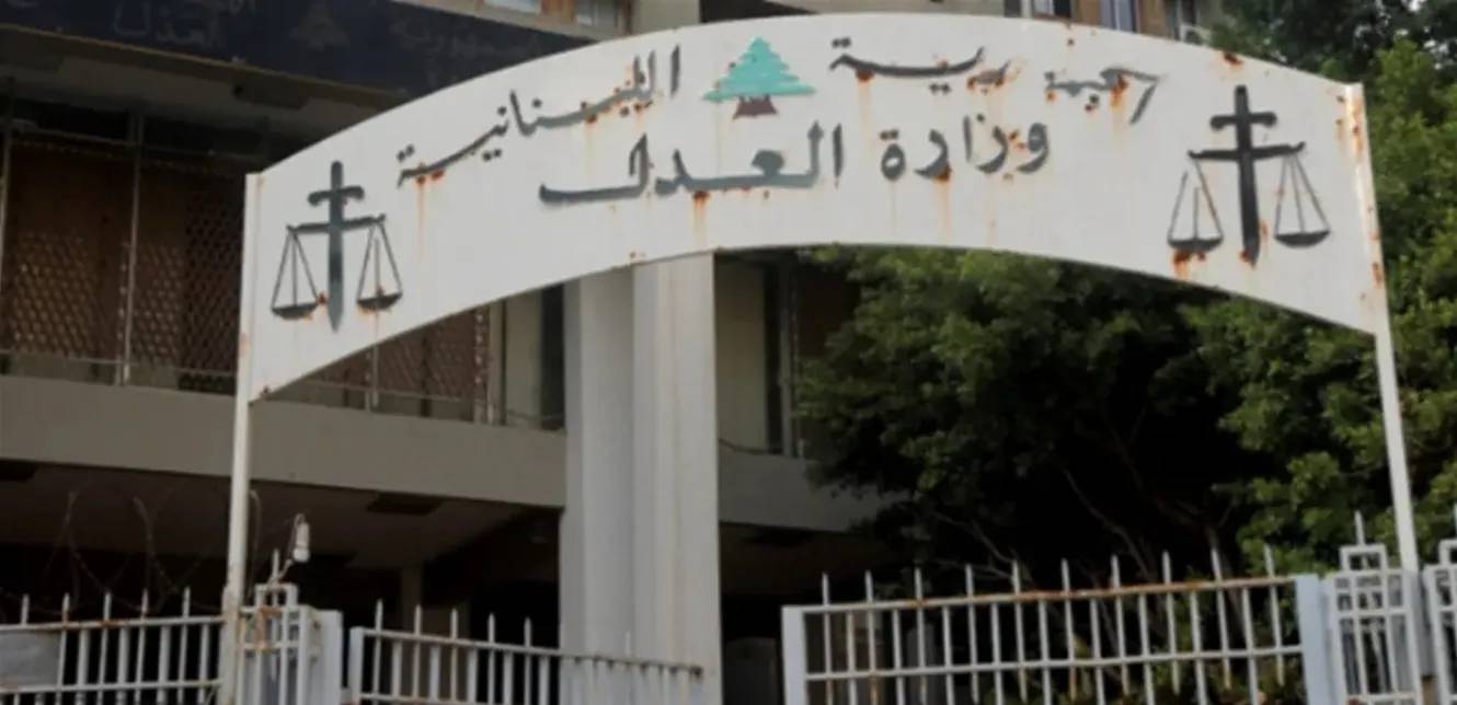 زوّر أختاماً في الإمارات وإستخدمها في وزارة العدل اللبنانية