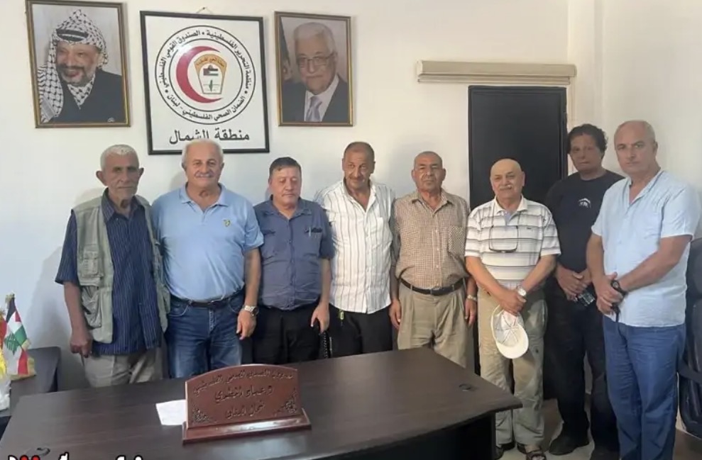 الضمان الصحي الفلسطيني يستقبل وفدًا من اللجنة الشعبية في مخيم البداوي ويؤكد مواصلة دعم أبناء شعبنا