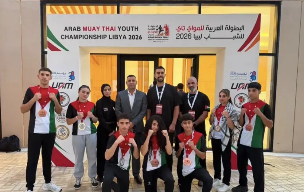 فلسطين تحصد سبع ميداليات ملونة في بطولة العرب للمواي تاي