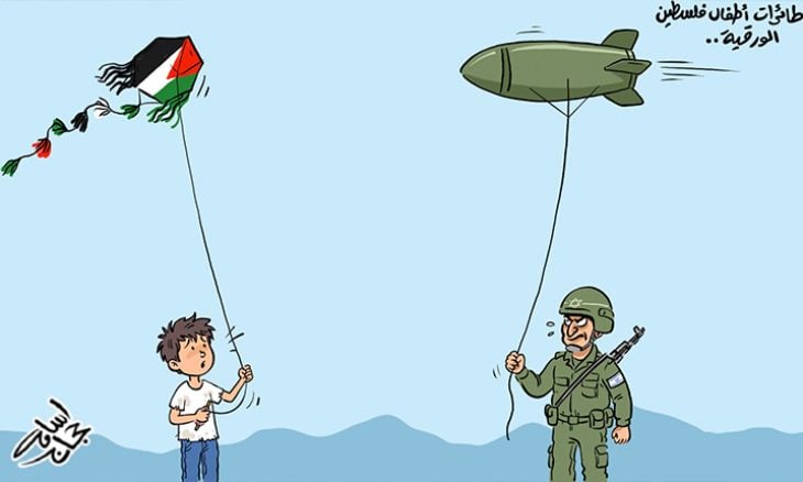 طائرات أطفال فلسطين الورقية