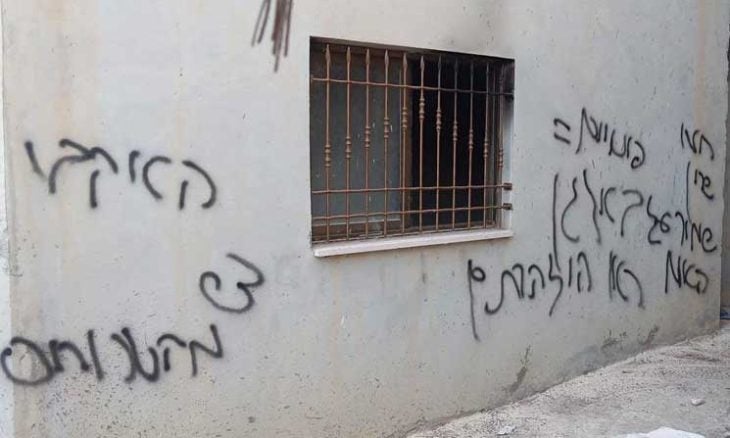 الضفة.. مستوطنون يحاولون إحراق مسجد في نابلس- (شاهد)