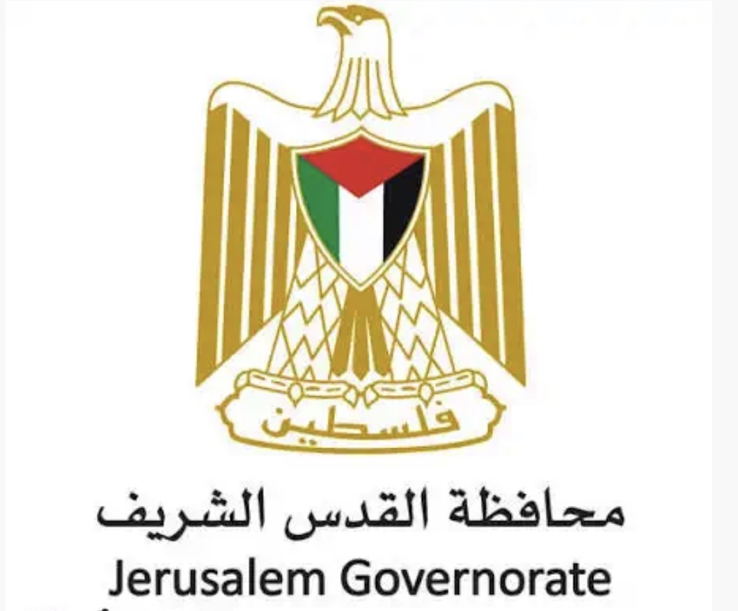 محافظة القدس: شهيدان و5209 مستعمرين اقتحموا الأقصى و40 عملية هدم وتجريف خلال آب