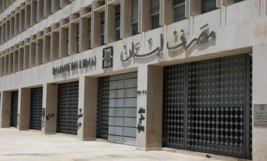 خطوة جديدة ضد اقتصاد "الكاش"… مصرف لبنان يوسّع الدفع الإلكتروني